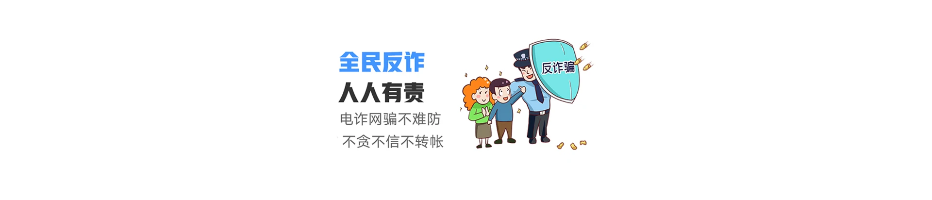 国营南林农场联通宽带